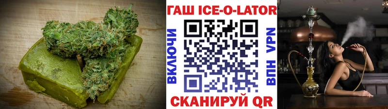 Cannafood конопля  Братск 
