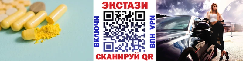 гидра tor  Братск  Экстази Philipp Plein  где купить наркоту 