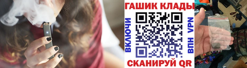 ГАШИШ Изолятор  kraken сайт  Братск  где купить  