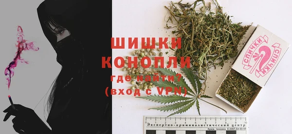 спиды Переславль-Залесский