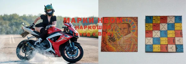 каннабис Беломорск