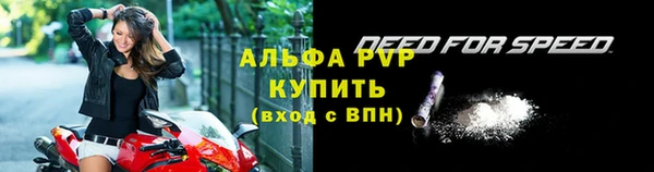 кокс Пестово