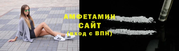 марки nbome Богданович