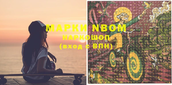 прущий лед Белоозёрский