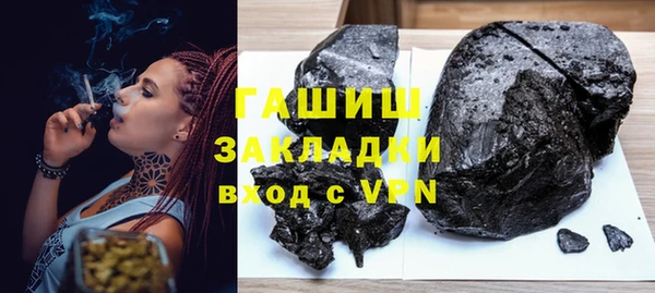 марки nbome Богданович