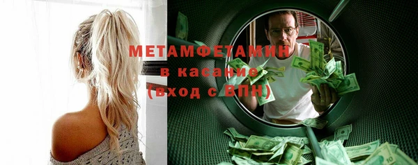 марки nbome Богданович