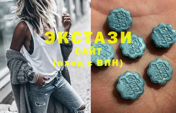 соль курить ск Богородск