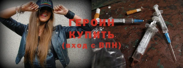 прущий лед Белоозёрский