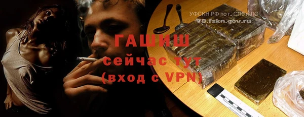прущий лед Белоозёрский
